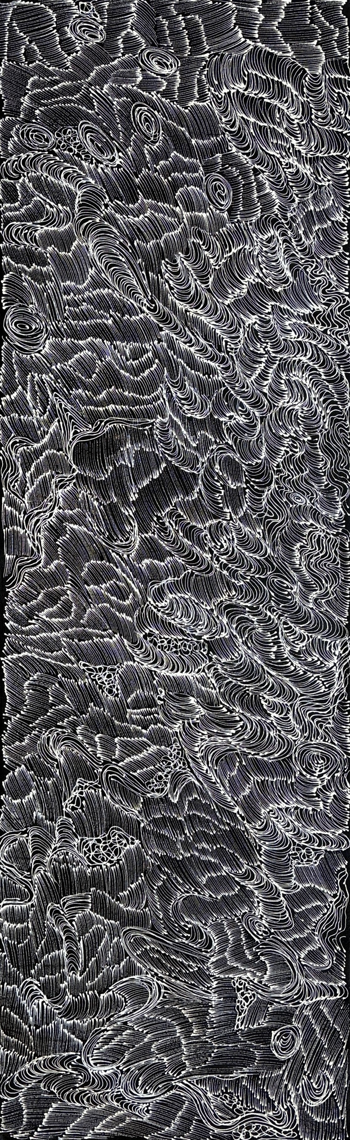 Wind Dreaming | PPFAJN-1146